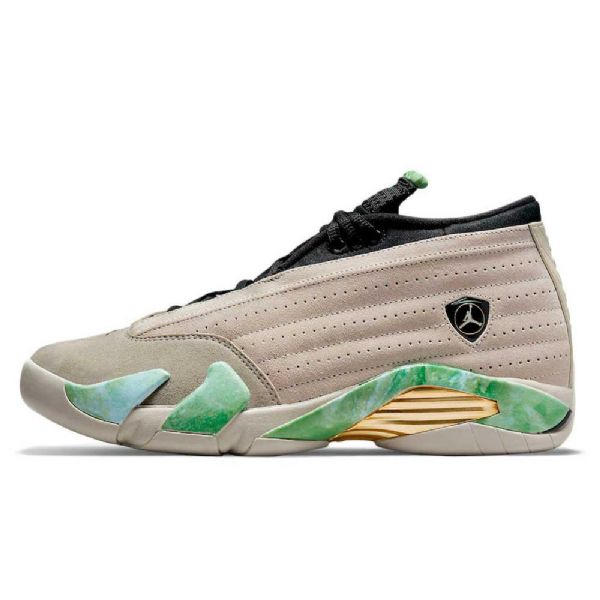 Nike Aleali May X Air Jordan 14 Low Tops Sand Sko Dame Lyse Khaki