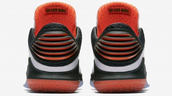 Nike Air Jordan 32 Low Tops Gatorade Like Mike Sko Herre Hvite Svarte