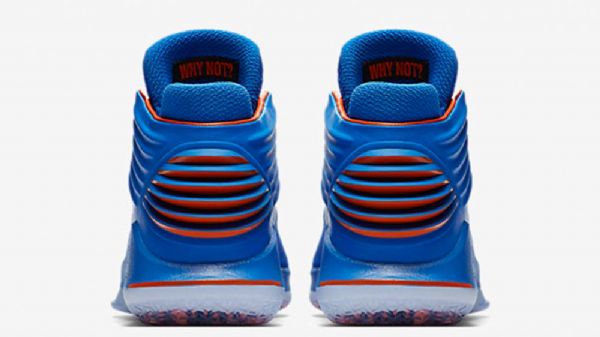 Nike Air Jordan 32 Russ Sko Herre Blå