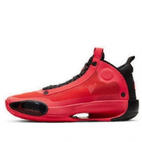 Nike Air Jordan 34 Pf Joggesko Herre Grå