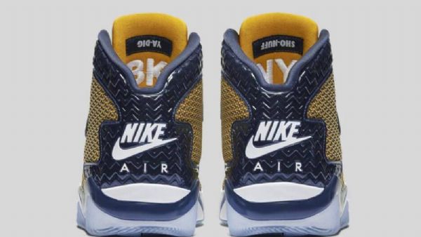 Nike Air Jordan Spike Forty Leaf Sko Herre Gull