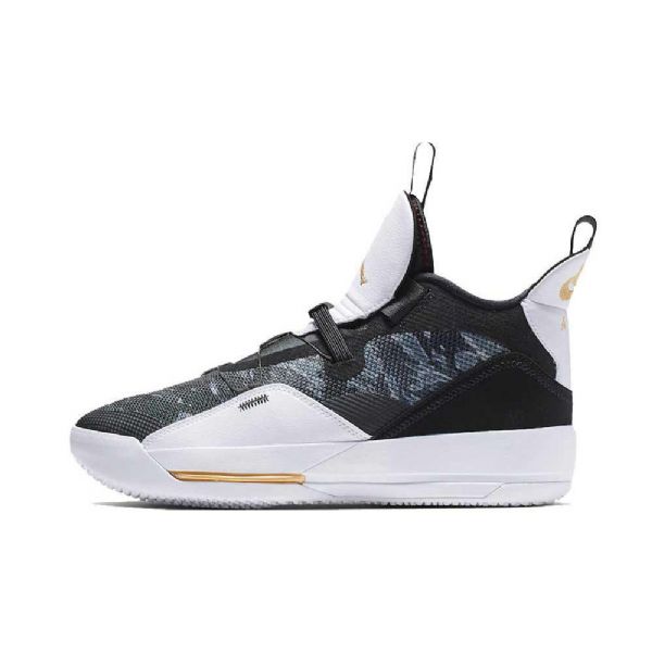 Nike Air Jordan 33 Tiger Sko Herre Camouflage Svarte