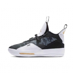 Nike Air Jordan 33 Tiger Sko Herre Camouflage Svarte