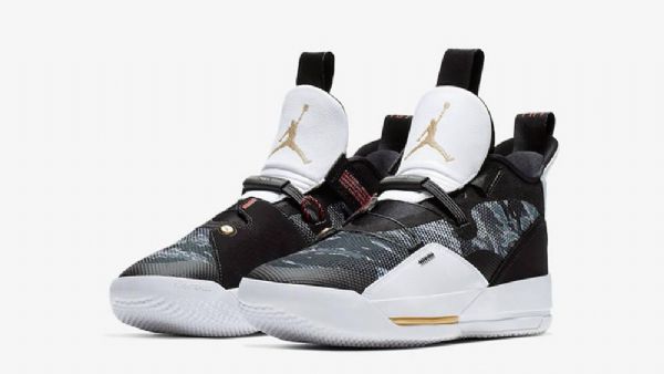 Nike Air Jordan 33 Tiger Sko Herre Camouflage Svarte