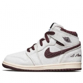 Nike A Ma Maniére X Air Jordan 1 High Tops Og Td Sko Barn Lyse Grå