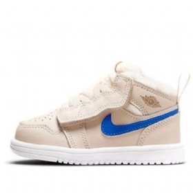 Nike Air Jordan 1 Alt Utl Td Sko Barn Rosa