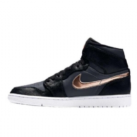 Nike Air Jordan 1 Bronze Medal Sko Herre Svarte