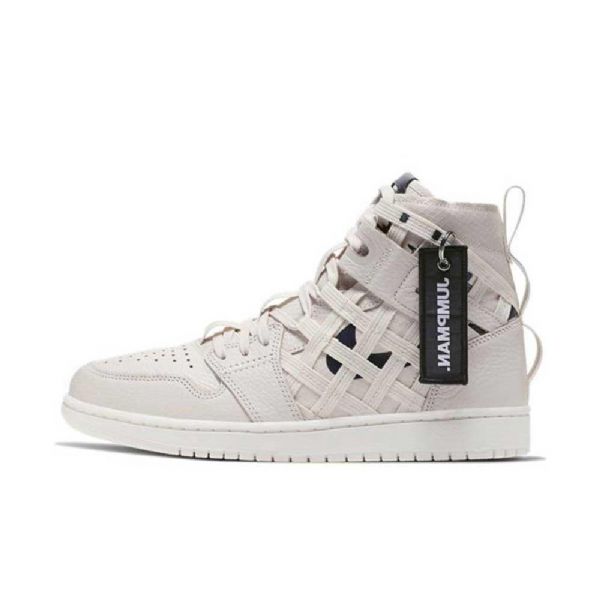 Nike Air Jordan 1 Cargo Cream Sko Herre Grå