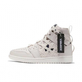 Nike Air Jordan 1 Cargo Cream Sko Herre Grå