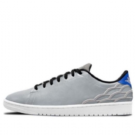 Nike Air Jordan 1 Centre Court Retro Basketball Shoes Herre Grå