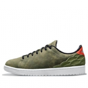 Nike Air Jordan 1 Centre Court Retro Basketball Shoes Herre Grønn