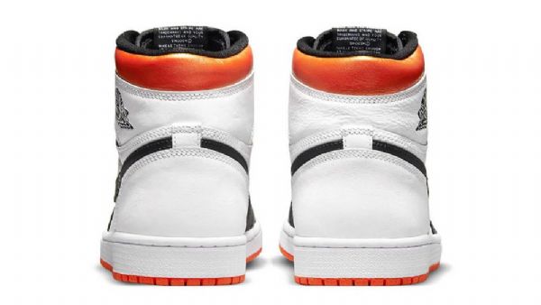 Nike Air Jordan 1 Electro Sko Dame Oransje Svarte Sølv