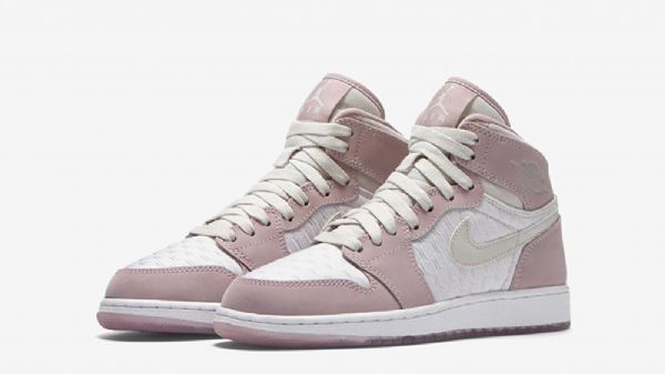 Nike Air Jordan 1 Gg Plum Fog Heiress Sko Herre Rosa