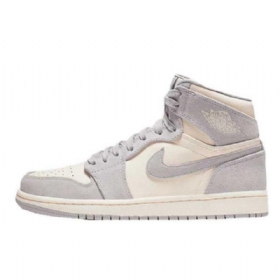 Nike Air Jordan 1 High Tops Premium Ivory Sko Herre Khaki Grå
