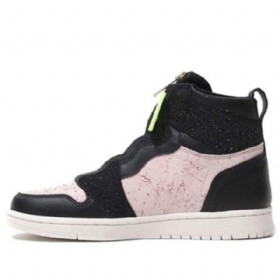 Nike Air Jordan 1 High Tops Zip Retro Basketball Shoes Dame Rød