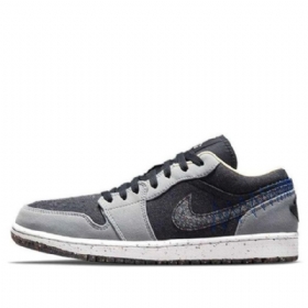 Nike Air Jordan 1 Low Tops Retro Basketball Shoes Herre Grå
