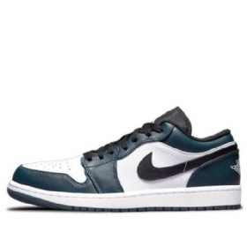 Nike Air Jordan 1 Low Tops Retro Basketball Shoes Herre Grønn Mørke