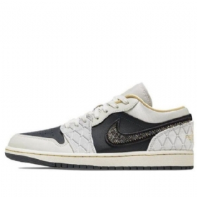 Nike Air Jordan 1 Low Tops Se Retro Basketball Shoes Herre Khaki Svarte