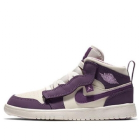 Nike Air Jordan 1 Mid Tops Alt Ps Retro Basketball Shoes Barn Lilla