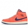 Oransje