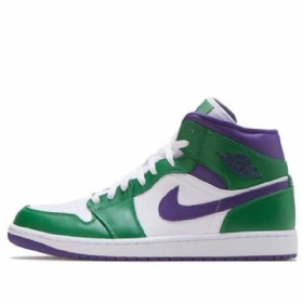 Nike Air Jordan 1 Mid Tops Retro Basketball Shoes Herre Grønn Hvite Lilla