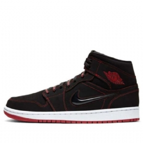 Nike Air Jordan 1 Mid Tops Retro Basketball Shoes Herre Svarte