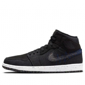 Nike Air Jordan 1 Mid Tops Retro Basketball Shoes Herre Svarte