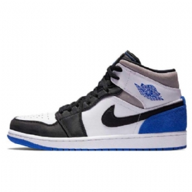 Nike Air Jordan 1 Mid Tops Se Game Royal Sko Herre Multicolor