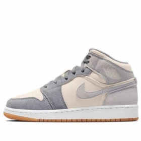 Nike Air Jordan 1 Mid Tops Se Gs Basketsko Herre Grå