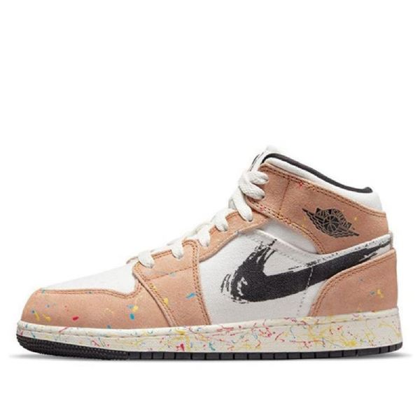 Nike Air Jordan 1 Mid Tops Se Gs Basketsko Herre Khaki Hvite