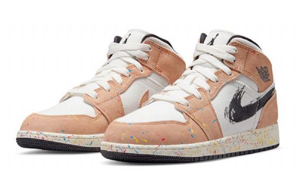 Nike Air Jordan 1 Mid Tops Se Gs Basketsko Herre Khaki Hvite