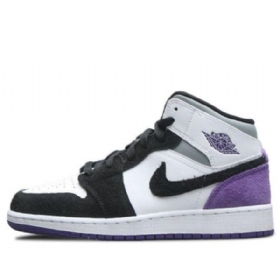 Nike Air Jordan 1 Mid Tops Se Gs Basketsko Herre Lilla