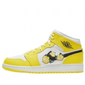 Nike Air Jordan 1 Mid Tops Se Gs Basketsko Herre Rosa Gul