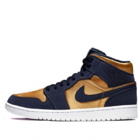 Nike Air Jordan 1 Mid Tops Se Premium Retro Basketball Shoes Herre Gull