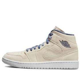 Nike Air Jordan 1 Mid Tops Se Retro Basketball Shoes Dame Khaki