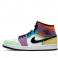 Multicolor