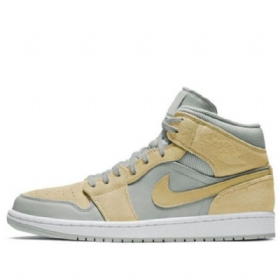Nike Air Jordan 1 Mid Tops Se Retro Basketball Shoes Herre Brune Sitron Lyseblå