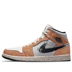 Nike Air Jordan 1 Mid Tops Se Retro Basketball Shoes Herre Khaki Hvite