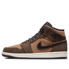Nike Air Jordan 1 Mid Tops Se Retro Basketball Shoes Herre Mørke Sjokolade Brune