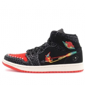 Nike Air Jordan 1 Mid Tops Se Retro Basketball Shoes Herre Svarte