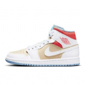 Nike Air Jordan 1 Mid Tops Se Sesame Sko Herre Multicolor