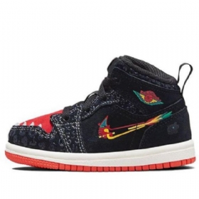 Nike Air Jordan 1 Mid Tops Se Td Sko Barn Svarte