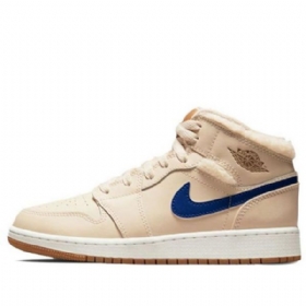 Nike Air Jordan 1 Mid Tops Utility Gs Basketsko Herre Khaki