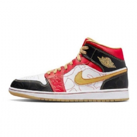 Nike Air Jordan 1 Mid Tops Xq Dust Sko Dame Hvite Gull
