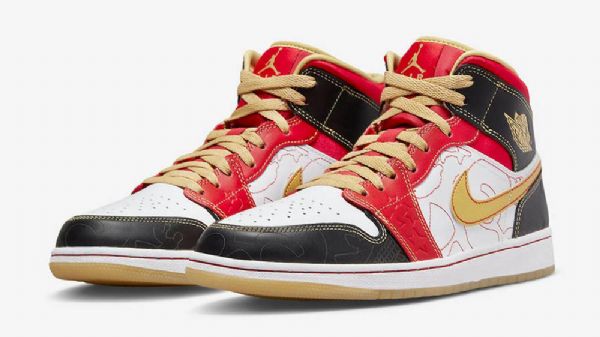 Nike Air Jordan 1 Mid Tops Xq Dust Sko Dame Hvite Gull