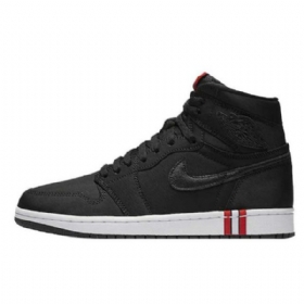 Nike Air Jordan 1 Psg Sko Herre Svarte