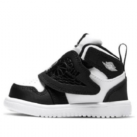 Nike Air Jordan 1 Sky Sko Barn Svarte Hvite