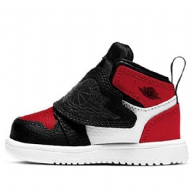 Nike Air Jordan 1 Sky Sko Barn Svarte Rød