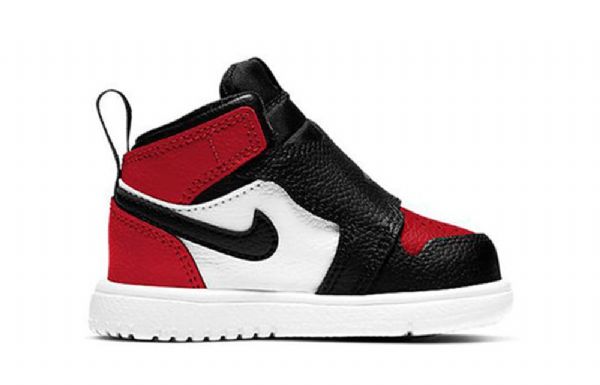 Nike Air Jordan 1 Sky Sko Barn Svarte Rød