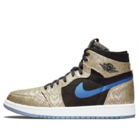 Nike Air Jordan 1 Zoom Komfort Retro Basketball Shoes Herre Gull